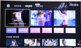 91看电视直播hd1.17,全新升级，畅享高清直播体验