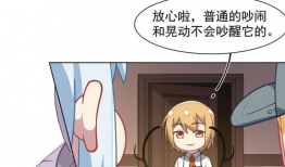 时间禁止动漫,动漫禁令下的青春记忆