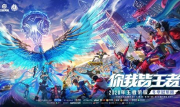 王者吃瓜爆料选手是谁啊,王者吃瓜爆料，究竟是谁在背后掀起风云？